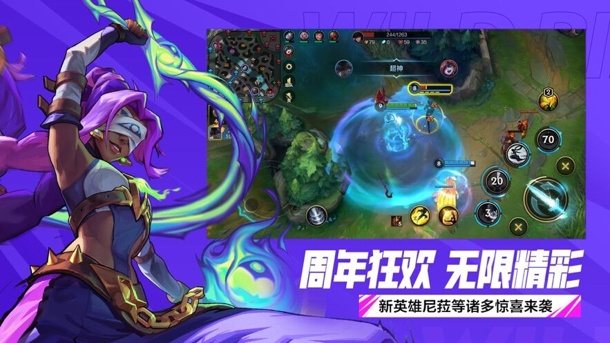 压铸加工 第166页