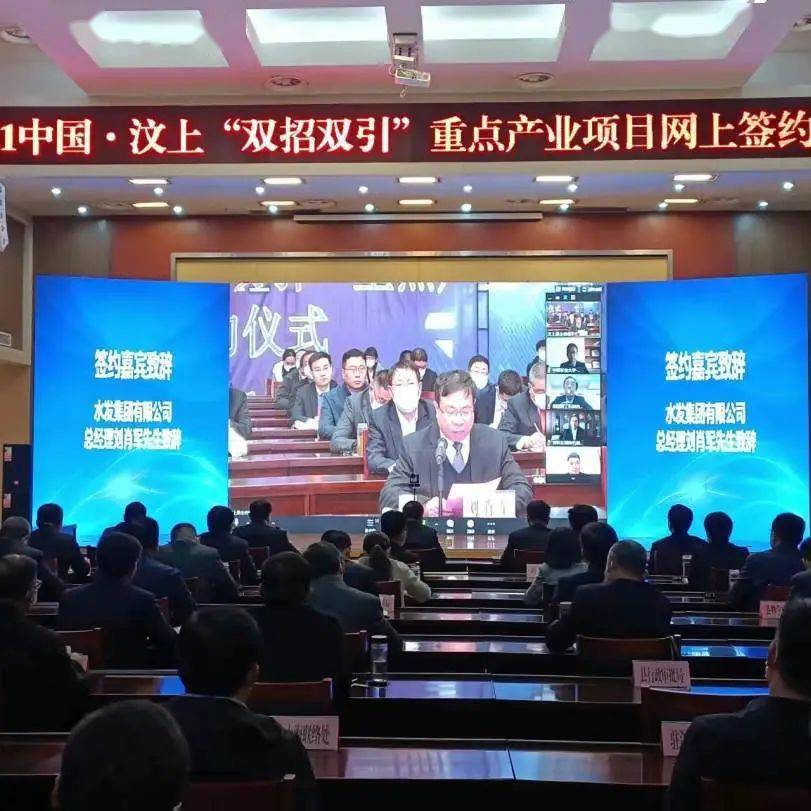 汶上最新招聘信息汇总