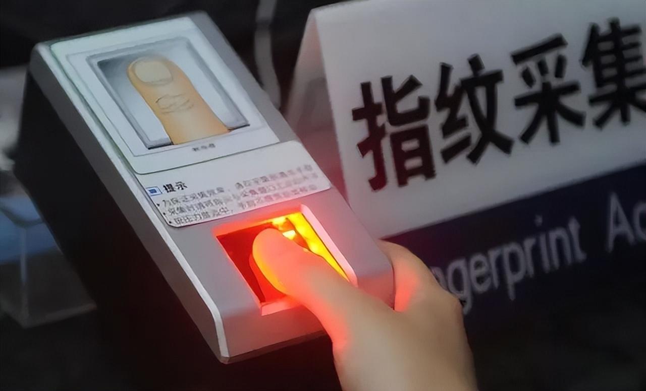 最新治安管理处罚法实施及其社会影响探析