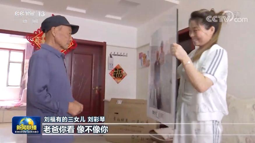 静洁 第2页