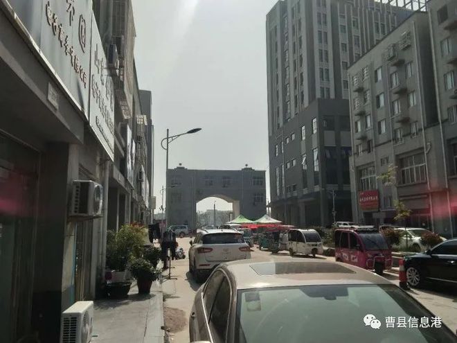 曹县信息港最新信息概览，新闻动态速递