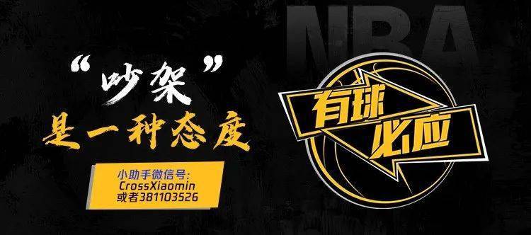 有球必应最新一期，探索前沿科技与激发创新力量
