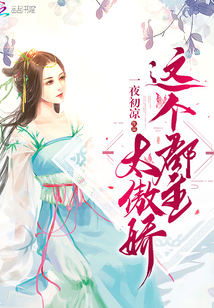 探索神秘世界的奇幻之旅，仙绝最新章节