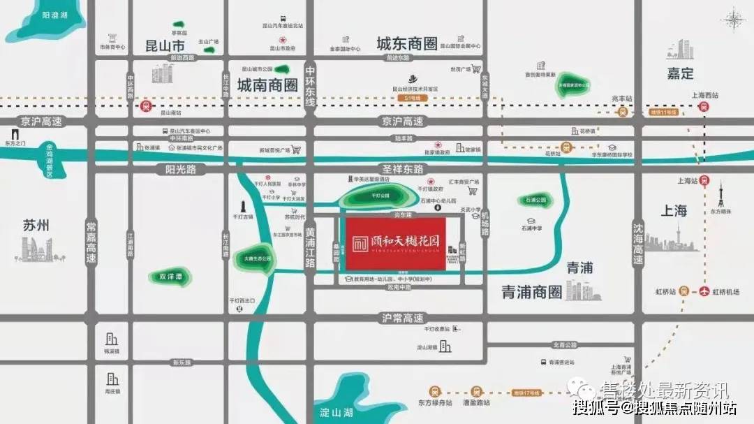 昆山千灯未来城市蓝图规划揭秘