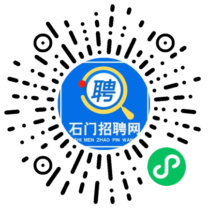 石门招聘网最新招聘动态及其区域影响