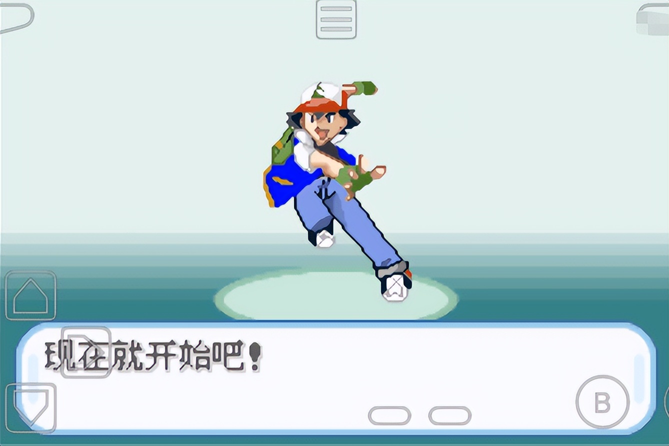 最新GBA口袋妖怪游戏版，深度探索与沉浸式体验