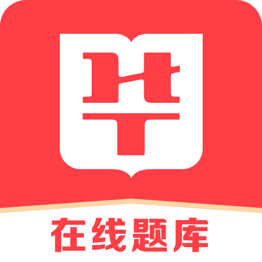 2024澳门精准免费大全,准确资料解释落实_HT32.799