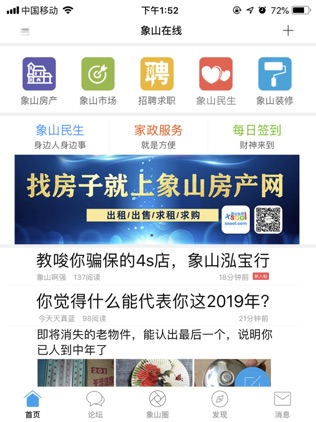 2025新澳门最精准免费大全040期46-26-3-33-37-2T：3