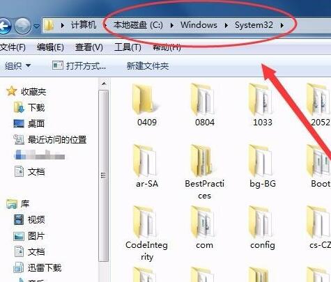 777778888精准免费四肖,灵活解析设计_UHD版77.119