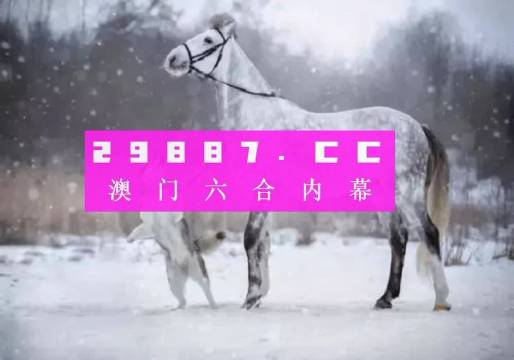 澳门一肖一码一待一中资料,最新答案解释定义_尊贵款18.598
