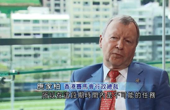 2025澳门六今晚｜全面理解执行计划