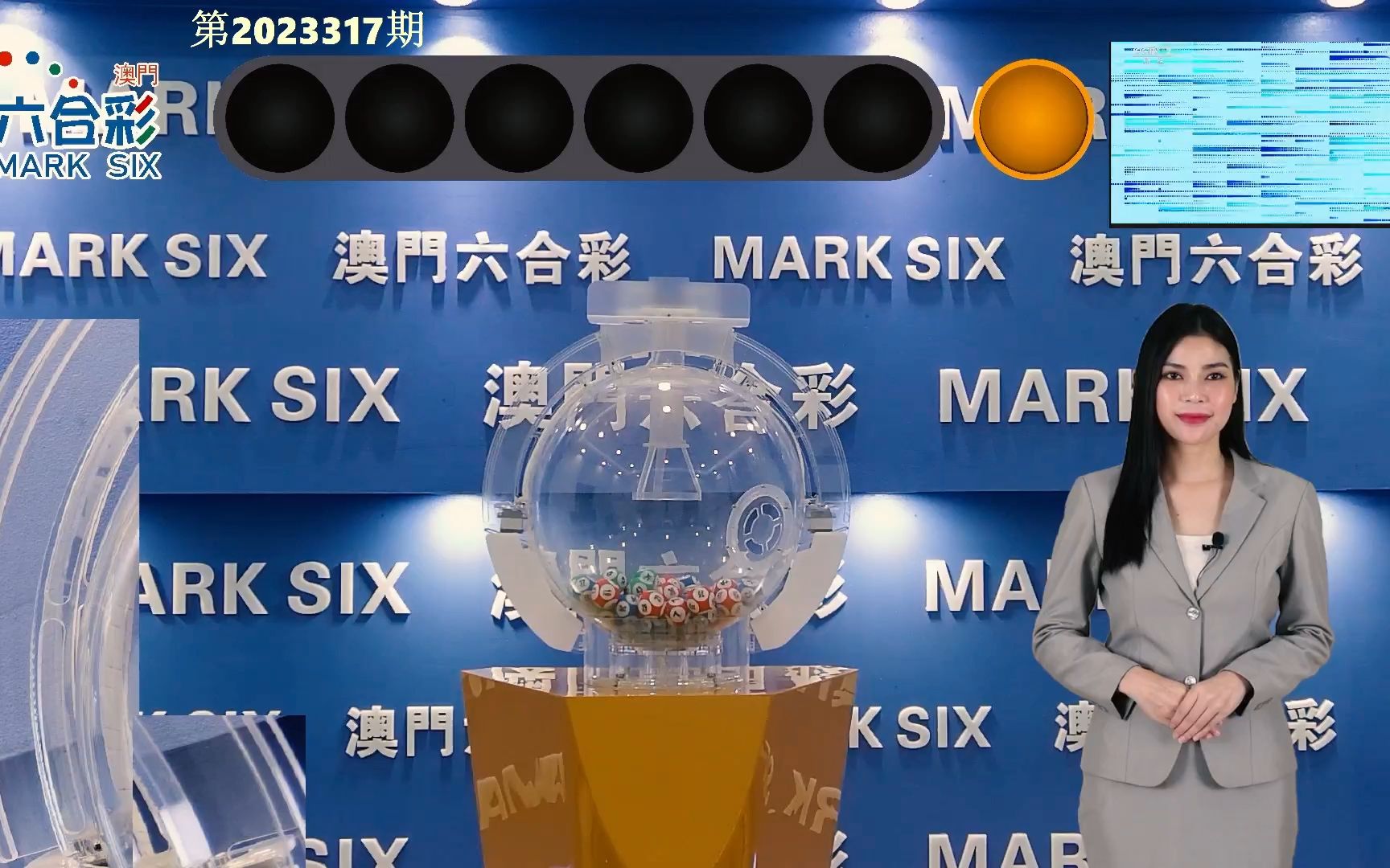 今晚澳门9点35分开奖网站,高效实施策略设计_kit97.48