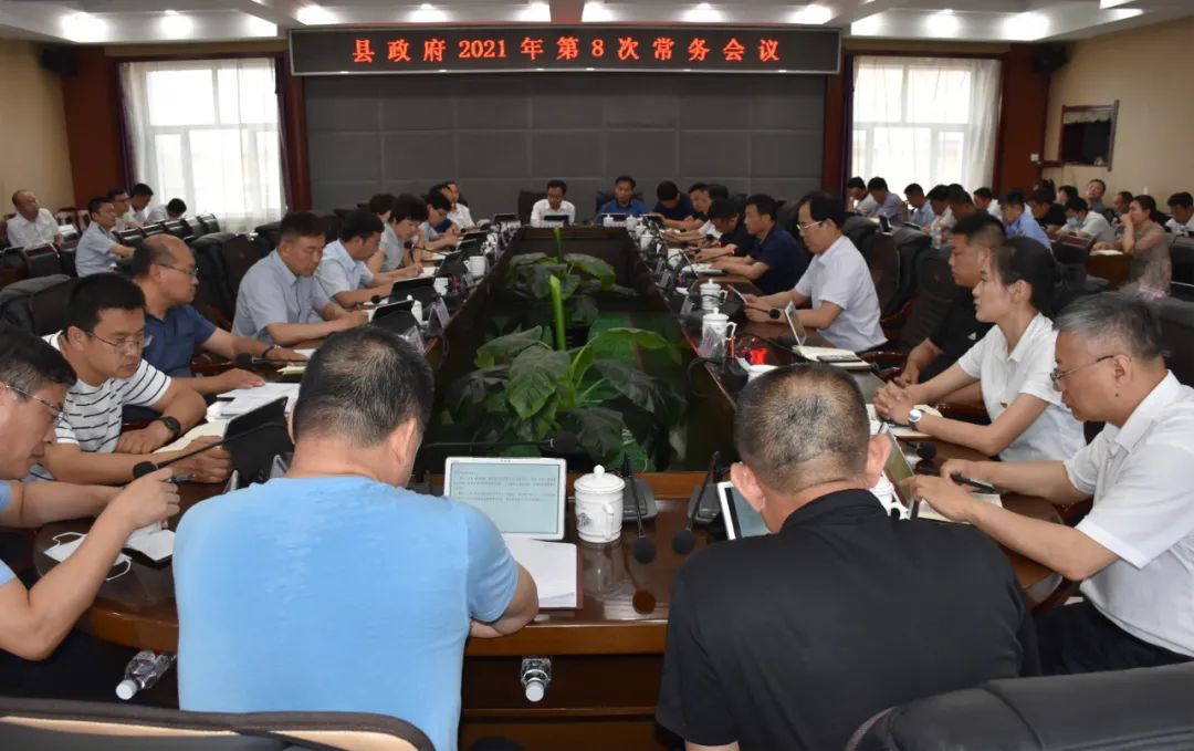 肇源新闻前沿动态，引领地方发展的最新消息