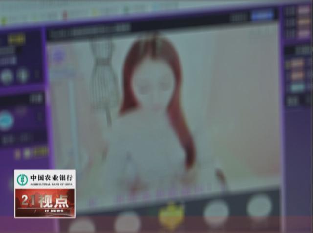 黄播平台前沿动态，引领色情产业创新探索之路