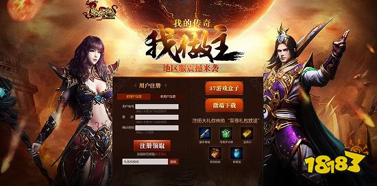 最新网页游戏开服，探索与体验的冒险之旅