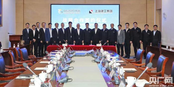 上海建工引领创新，推动城市高质量发展新动态