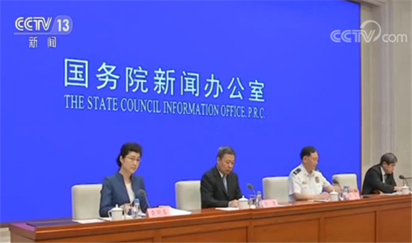 消防改革最新动态，推动现代化消防体系建设迈上新台阶